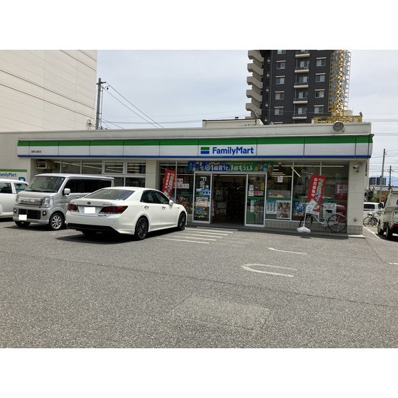 コンビニ　ファミリーマート長野大通り店（コンビニ）まで579m