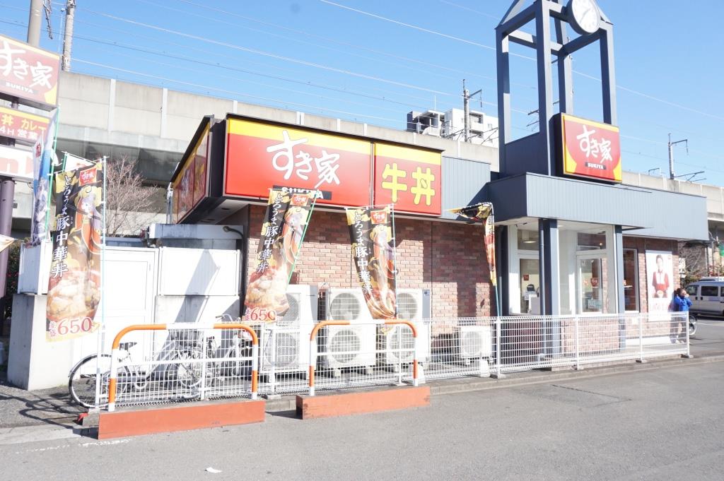 その他　すき家 戸田駅前店（その他）まで559m