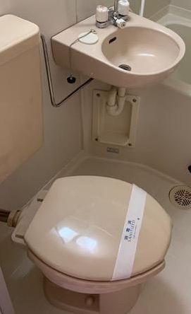 コーポラスムツミのトイレ写真