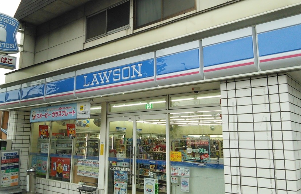 コンビニ　ローソン横浜子安通二丁目店（コンビニ）まで232m