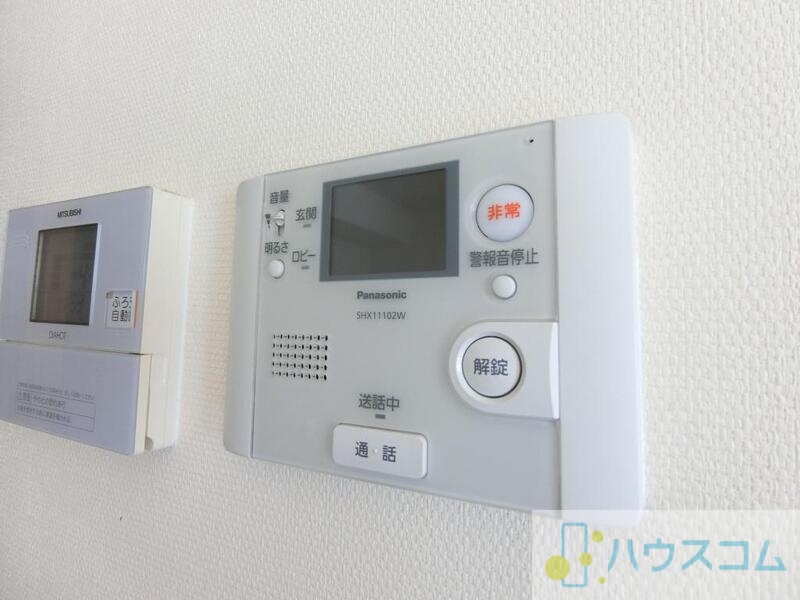 Forbitoのその他写真