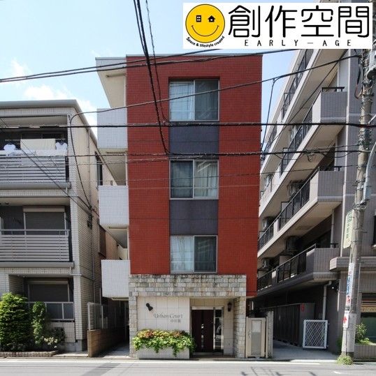 アーバンコート中村橋