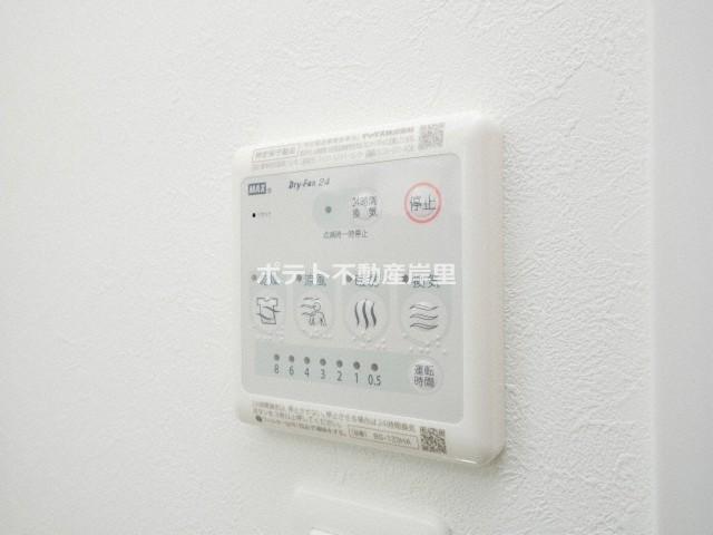 ファステート難波SOUTHベックのその他写真