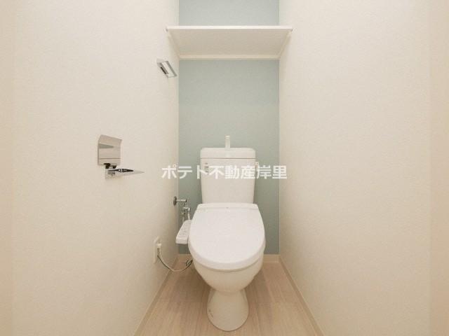 ファステート難波SOUTHベックのトイレ写真