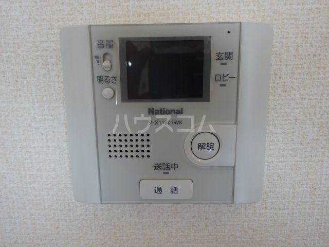 ロイヤルヒルズ武蔵浦和 Bのその他写真