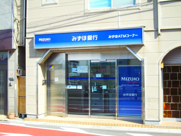 銀行　みずほＡＴＭコーナー（銀行）まで163m