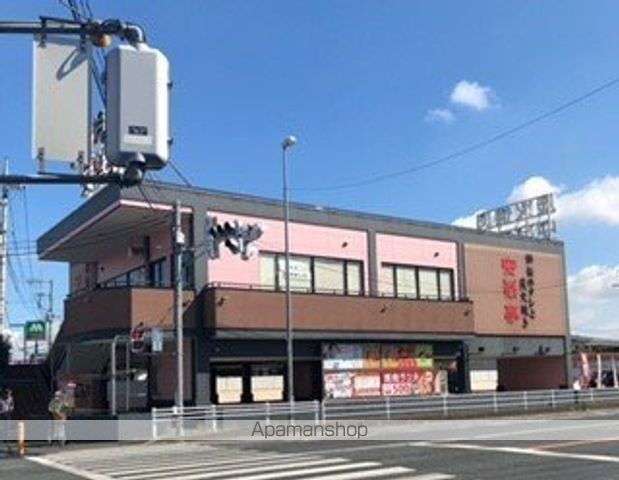飲食店　安楽亭行田押上町店（飲食店）まで400m