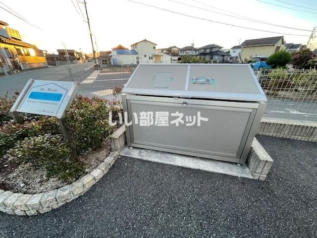 シャーメゾン アヴァンセIIIの外観写真
