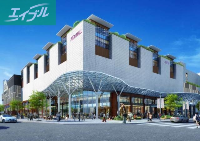 スーパー　イオンモール岡山　2014年11月予定（スーパー）まで1390m