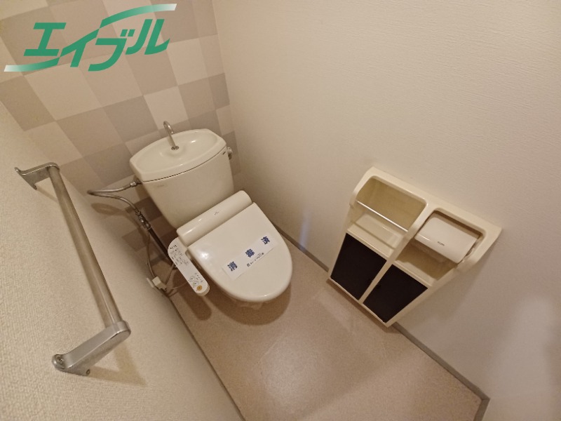 【ハイツUのトイレ】