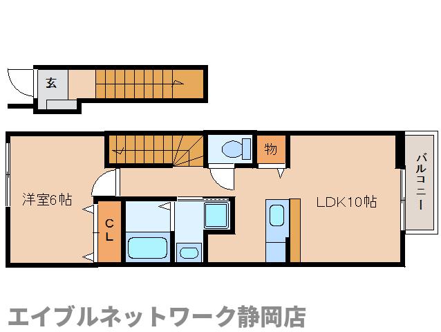 静岡市葵区長沼のアパートの間取り