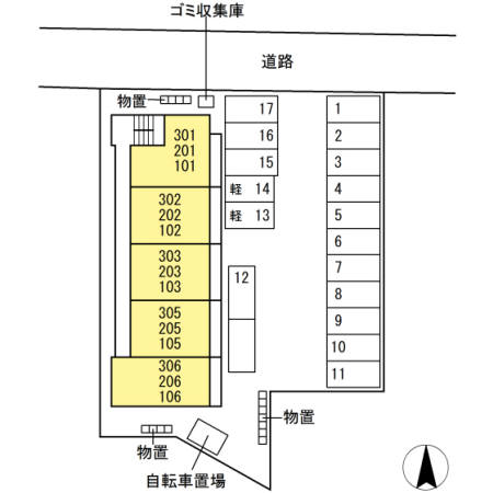 【北上市柳原町2丁目築5年のその他】