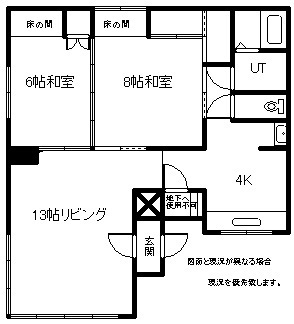 コーポサロマの間取り