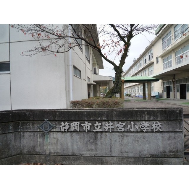 【平和荘の小学校】