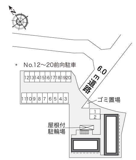 【レオパレスパピルスＨＴＹのその他】