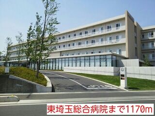 【北葛飾郡杉戸町高野台西のマンションの病院】