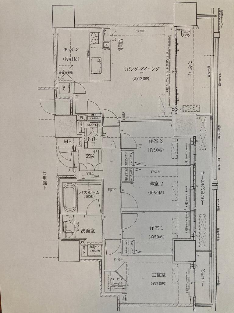 プレミスト香林坊の間取り