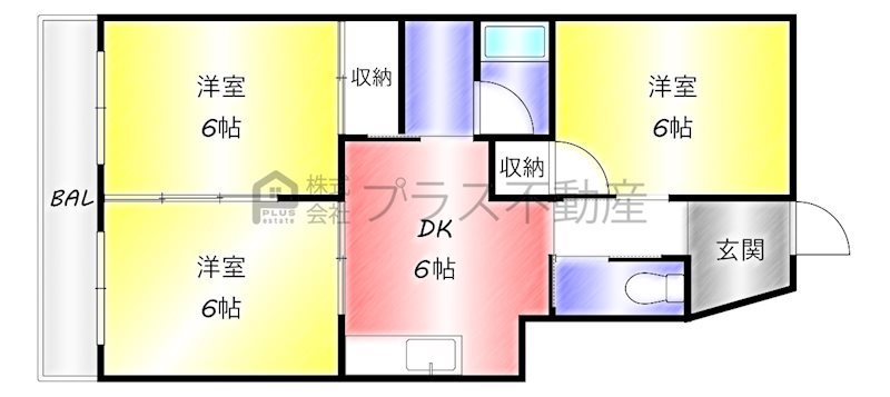 グリーンハイツの間取り