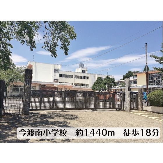 【ｍｅｙ　ｆｅｌｉｃｅの小学校】