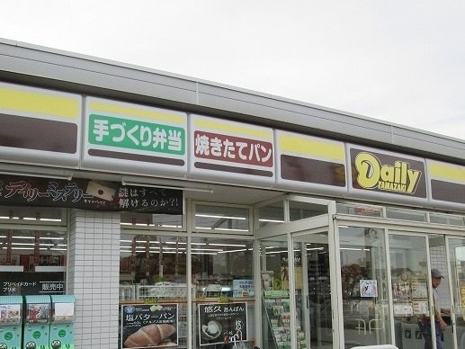 【長岡市若草町のアパートのコンビニ】