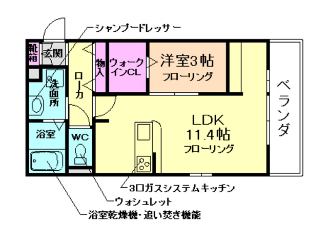 【エス・プレシャスの間取り】