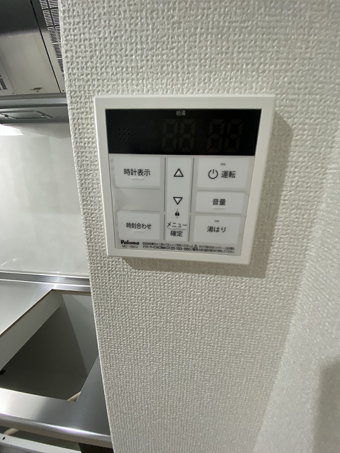 その他設備　給湯パネル