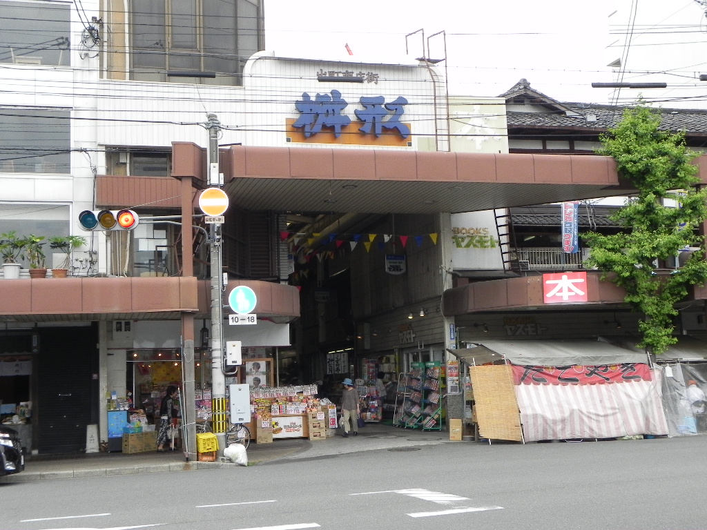 【京都市左京区田中上柳町のマンションのその他】