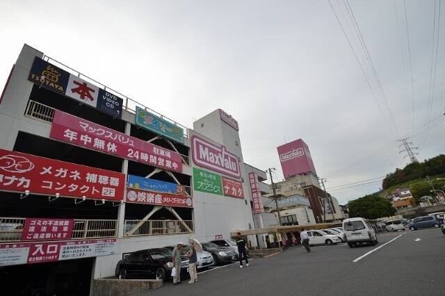 【広島市安佐北区口田のアパートのショッピングセンター】