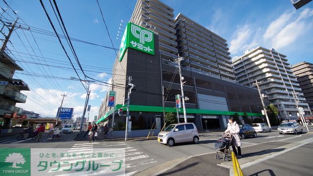 【朝霞市東弁財のマンションのスーパー】