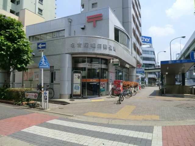 【名古屋市瑞穂区苗代町のマンションの郵便局】