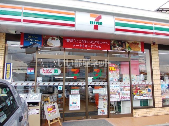 コンビニ　セブンイレブン 富田林錦織店（コンビニ）まで676m