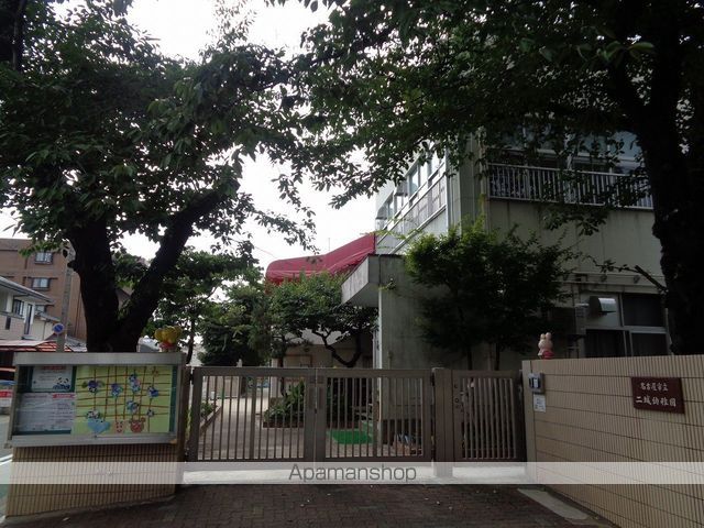 小学校　二城小学校（小学校）まで501m