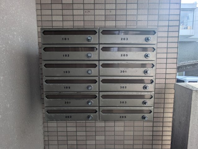 その他共有部分　2025年8月撮影※現況を優先します。