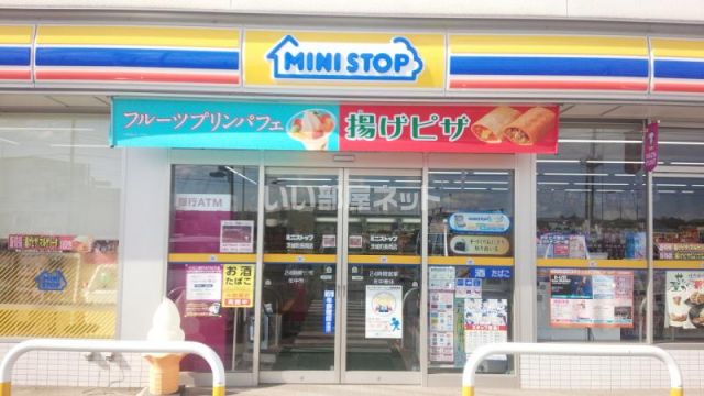 コンビニ　ミニストップ 茨城町長岡店（コンビニ）まで404m