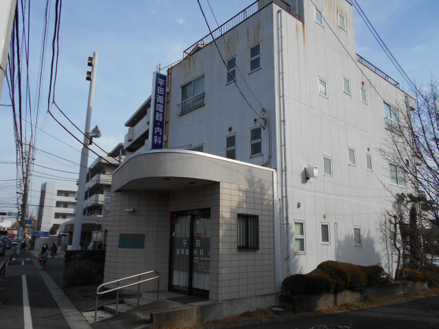 病院　平田循環器内科（病院）まで750m