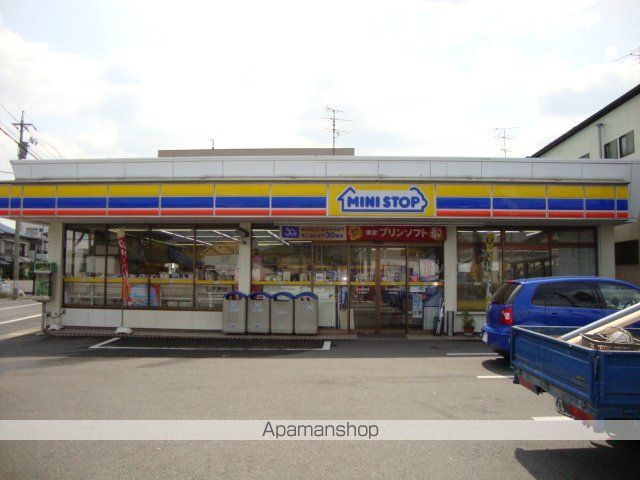 その他　ミニストップ（その他）まで269m