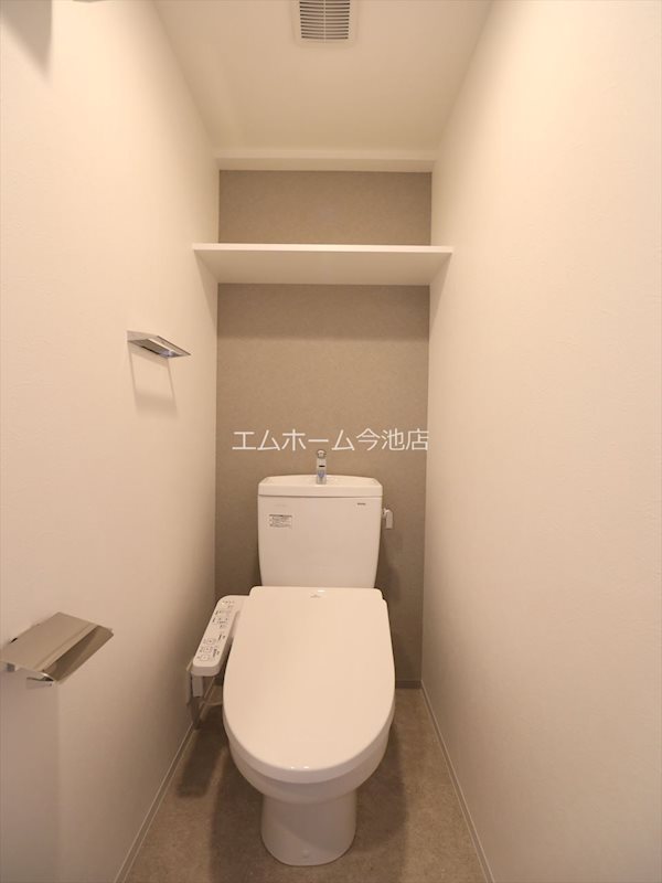 トイレ　温水洗浄便座付トイレ