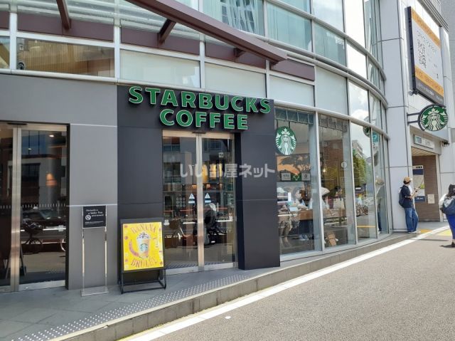 飲食店　スターバックスコーヒー 北参道店（飲食店）まで606m