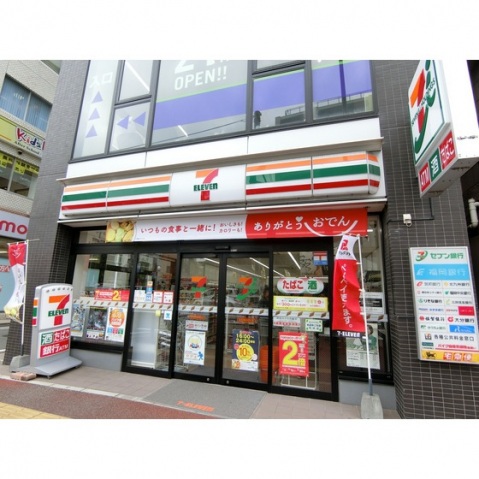 コンビニ　セブンイレブン（コンビニ）まで750m