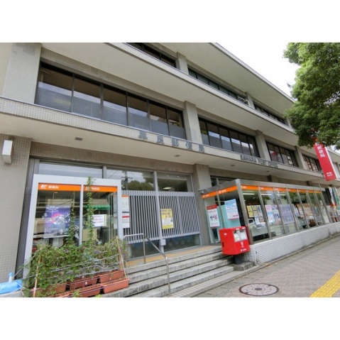 郵便局　早良郵便局（郵便局）まで750m