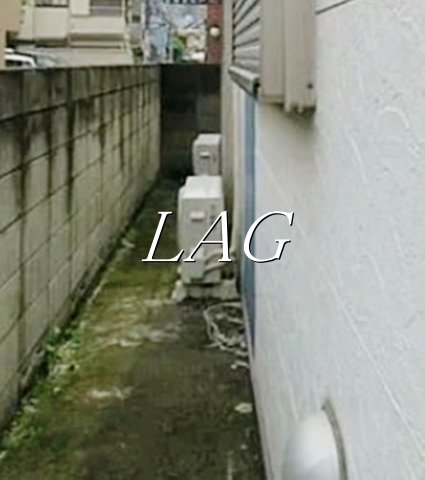 その他共有部分　共用通路です