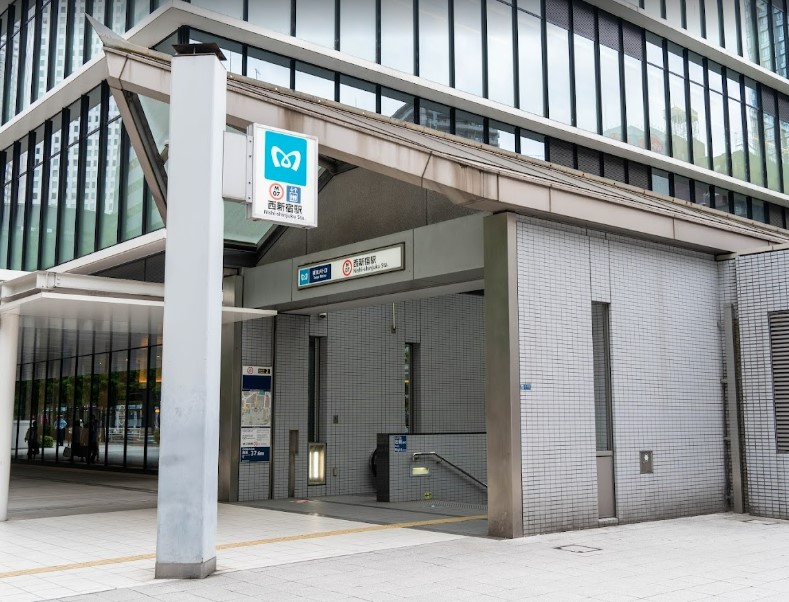 その他　西新宿駅（その他）まで949m