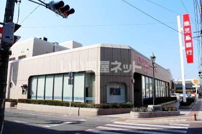 銀行　鹿児島銀行加治木支店（銀行）まで409m