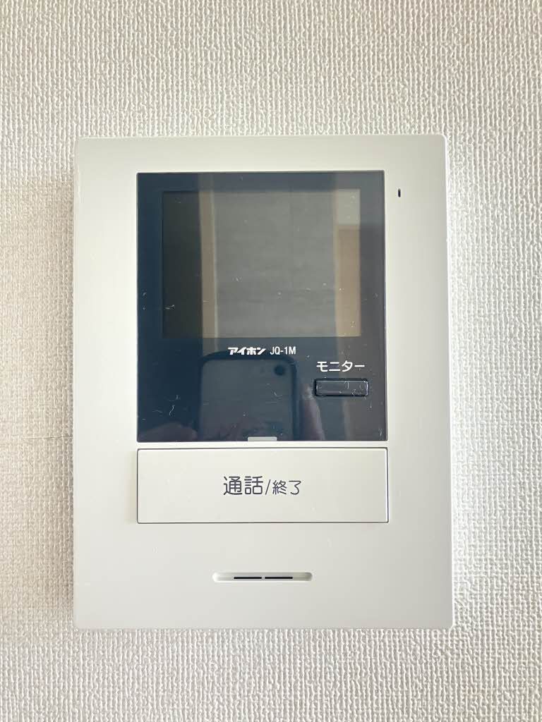 セキュリティ　モニターホン