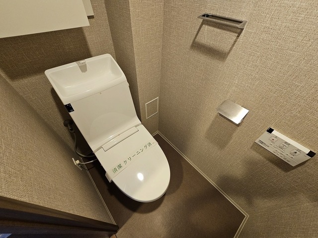 トイレ　※２０２３年９月撮影