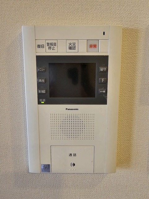 セキュリティ　※２０２３年９月撮影