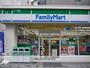 コンビニ　ファミリーマート（コンビニ）まで558m