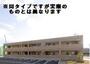 西阿知駅より徒歩13分 1階 築12年9ヶ月の賃貸物件