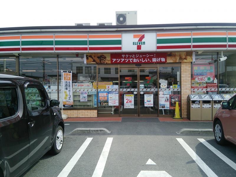 コンビニ　セブンイレブン岡山田中店（コンビニ）まで99m