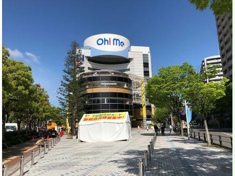 ホームセンター　ヤマダ電機テックランド大津打出浜店（ホームセンター）まで327m